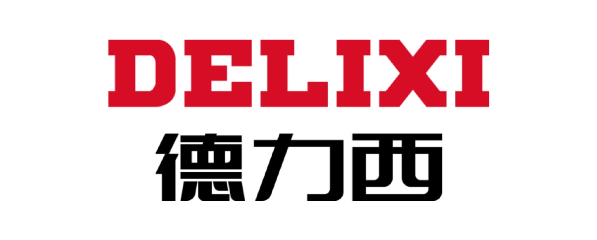 德力西