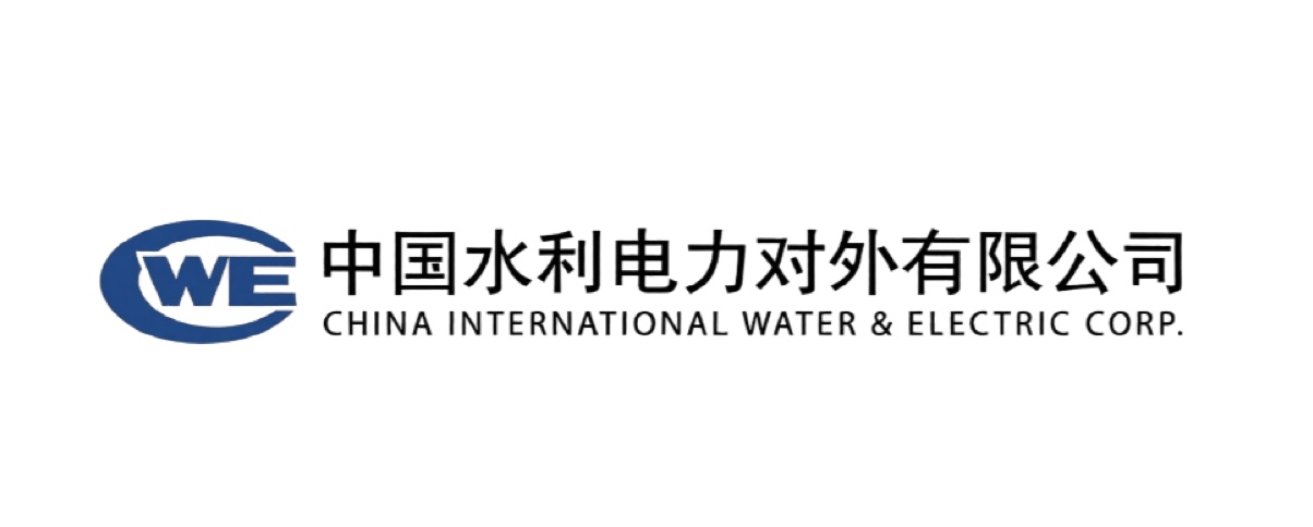 中国水利水电