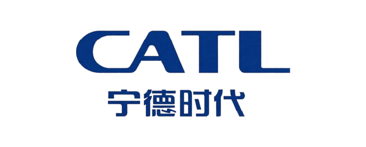 宁德时代